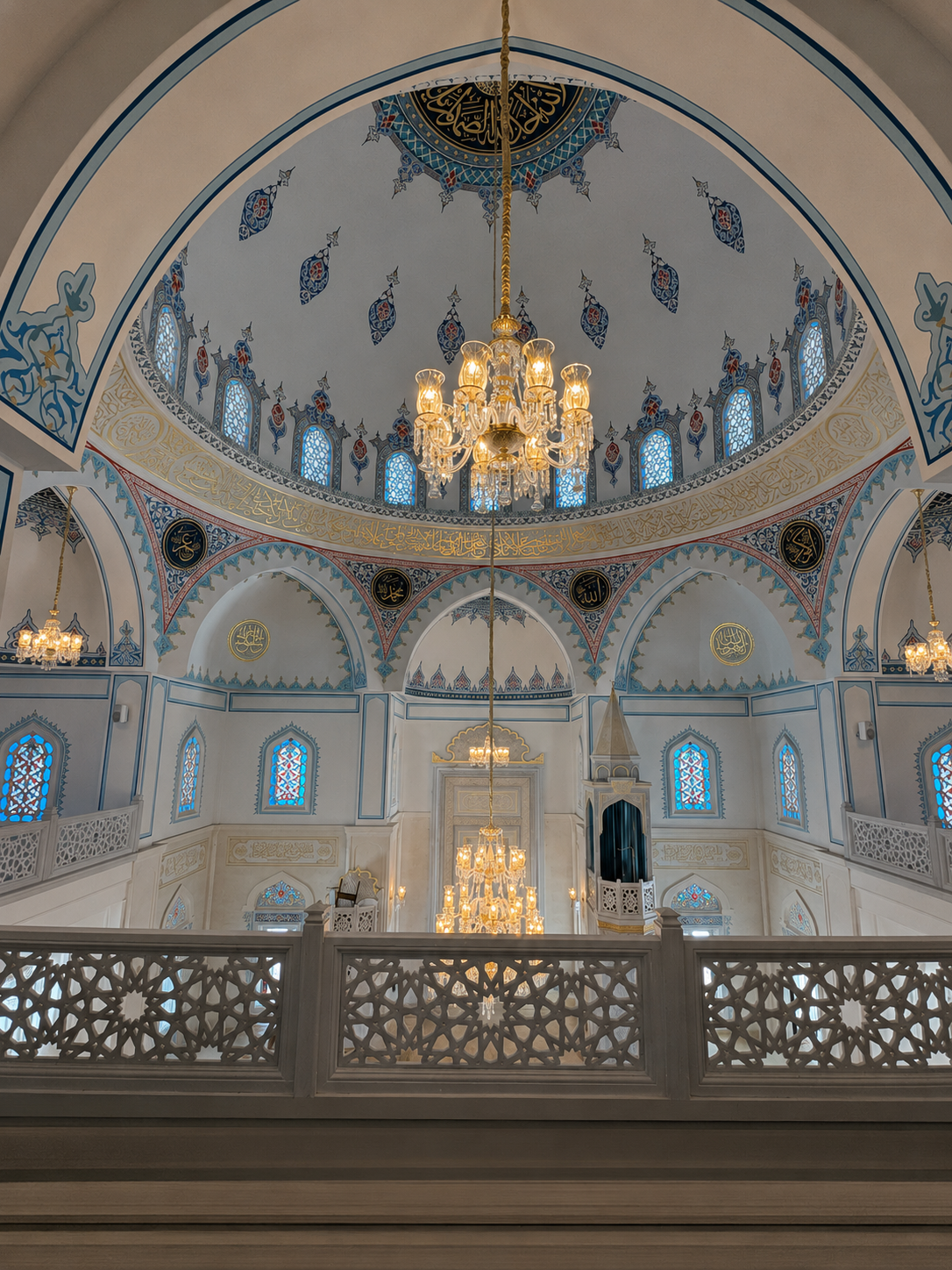 Konyalı Camii